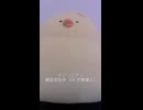 チグリジア / 観音坂独歩(CV:伊東健人) (acapella cover)