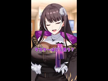 【第六回10秒動画祭】 アルマちゃんの誕生日プレゼントを考えるアンジーさん