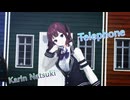 【MMD】Telephone【夏色花梨】