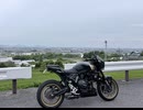 GSX-8TTでその辺を走る