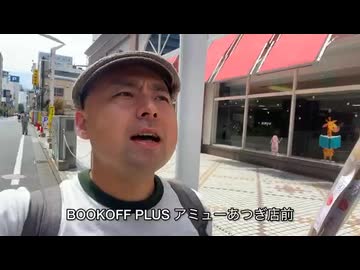 □カレーにすべてを□　カレー屋開業へ向けての展望、本も読んで勉強□