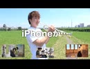 厭芸家共の戯れ
