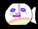 にじくじらのクロノス（オリジナル）
