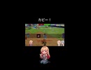 かぴー！【ROBLOX】
