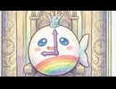 にじくじらのクロノス和風アレンジ（オリジナル）