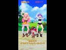 「ホロライブ」「ねねちのギラギラファンミーティング」　@MomosuzuNene　#Shorts