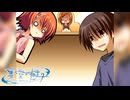 【沙々羅は俺の嫁だから！】"夏空カナタ 沙々羅編"実況プレイpart√8