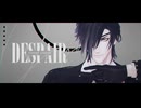 【MMD刀剣乱舞】ディスペア Despair【たかき式へし切長谷部・Kei式燭台切光忠】