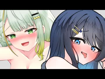どっちと寝たい？