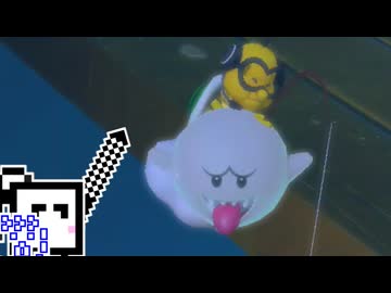 【CeVIO実況】マリオカートざらめちゃん8DX#1525【マリオカート8DX】