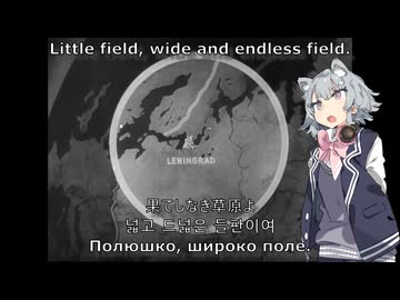 ポーリュシカポーレ/polyusikapole 　SynthesizerV　小春六花