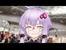 もしもサイバーパンクの世界に同人即売会があったら