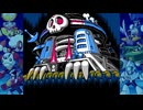 ロックマン10　part5