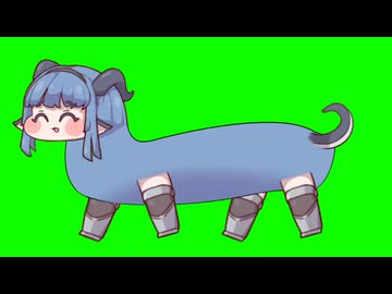 ダックスルリ　GB素材