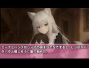 うっかり女神の転生ミスA　第28話　実験