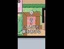 うんぴとおぴっこで脱獄【プリッとプリズナー】