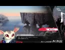 【メタファ】xboxでゆかりねっと実況で初見プレイしてみたPart73