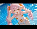 【ついなちゃん】夏の日差しに負けないキラキラの笑顔！プールで元気にジャンプするピンク髪の美少女に釘付けになること間違いなし見ているだけで一緒に遊びたくなる癒やしのひとときをどうぞ【第六回10秒動画祭】