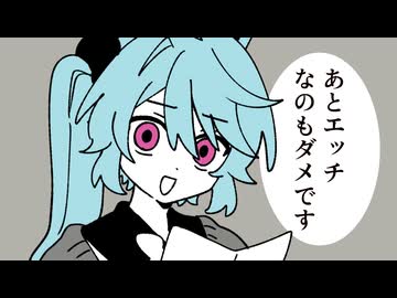 万屋【ソフトウェアトーク】