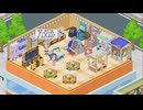 【デレステ】ルームコーデとかただ眺める動画：遊び編