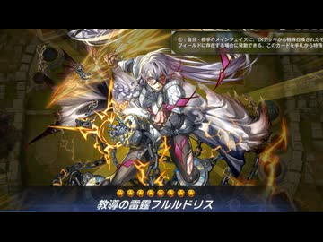 【マスターデュエル】久しぶりにイビルツイン×ラビュリンスデッキでランク戦