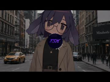 うささき (TSK Remix) / feat. 音街ウナ【Synthesizer V二次創作曲】 #TsuikyuMusic