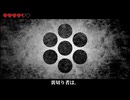 あいしていたのに / MARETU - mist（Cover）