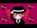 SHOW TIME / 重音テトSV