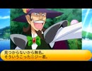 フィーリア王女とふたりはプリキュアSplash☆Star～1457