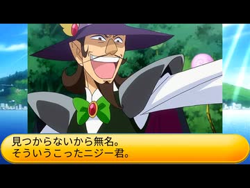 フィーリア王女とふたりはプリキュアSplash☆Star～1457