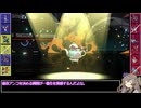アンコールうまうま王決定戦 本選 【 #ポケモンチャンピオンズ】【 #冥鳴ひまり実況】