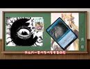 Mtgアリーナ タイムレスの没頭デルバーで遊ぶだけの動画