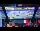 新潟大学博士課程ごとで高学歴と言い張るゴミクズキモオタ池沼の気持ち悪いポエム