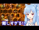 【スーパードンキーコング2】RTAの練習を始めたが現行ルートが難しすぎた