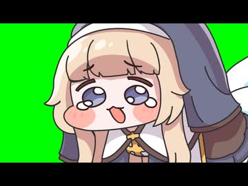 司祭長(ﾈﾙｦｲｼﾞﾒﾇﾝﾃﾞ)