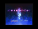 [PS]クリティコム FULL SOUND TRACK