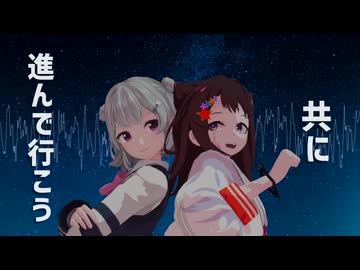 [ボカロP仲間のお誕生日に歌ってみた]カストルとポルックス / 笑.＆イエロー