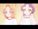 名探偵プリキュア！ 入浴シーン