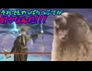 【ナイトレイン】つぶてレディで基本に立ち返ることの重要さを知る
