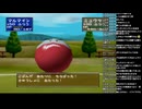 【超絶鬼畜縛り】Lv.50レンタルポケモン　VS　Lv.100ミュウツー6匹　ポケモンスタジアム２