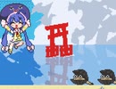 Overworld style1 - UNA Runner