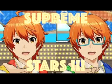 【SideM】MAD＿SUPREME STARS!!!（W ver.）【10thユニコレ】