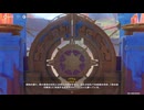 原神プレイ動画season6　その7