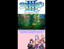 ヤマネコ君つよぉい【世界樹の迷宮Ⅲ】【COEIROINK実況】