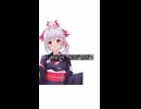 キスケを語るウーパールーパー　