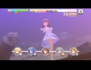 【デレステ】日刊佐久間まゆ【プレイ動画】 2026/06/08