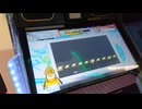 CHUNITHM LOVE EAST EXPERT