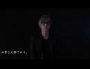 『靴下』　響洋平「真夜中の怪談 怪談師たちのワケアリ恐怖話　其の四」