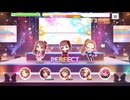 【デレステ】日刊佐久間まゆ【プレイ動画】 2026/06/09