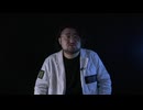 『Y字の木』　Dr.マキダシ「真夜中の怪談 怪談師たちのワケアリ恐怖話　其の四」